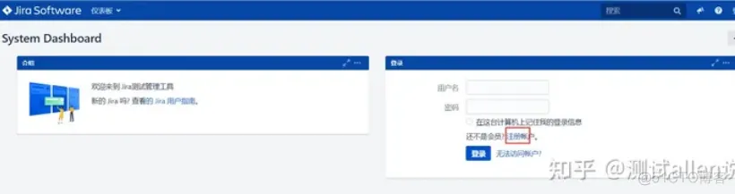 jira 导出测试用例 python_python_03